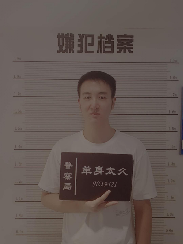 相约恨晚的第一张照片--惠州相亲服务中心