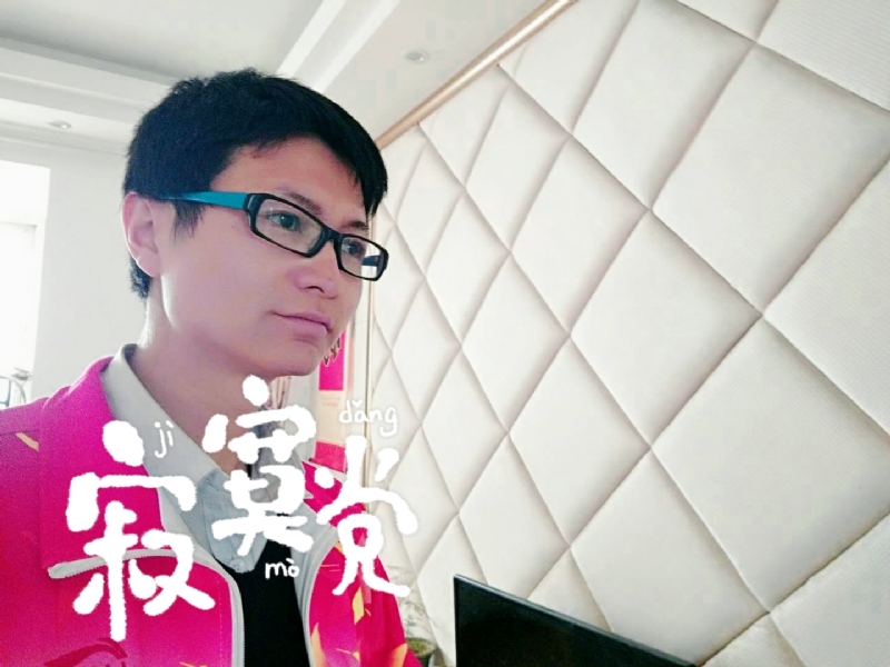 余生我陪你走的第二张照片--惠州相亲服务中心