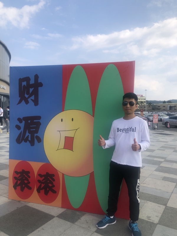 天照的第一张照片--惠州相亲服务中心