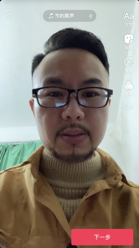 宁都的可以聊哦的第一张照片--惠州相亲服务中心