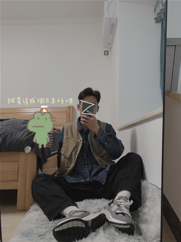 竹子的第二张照片--惠州相亲服务中心
