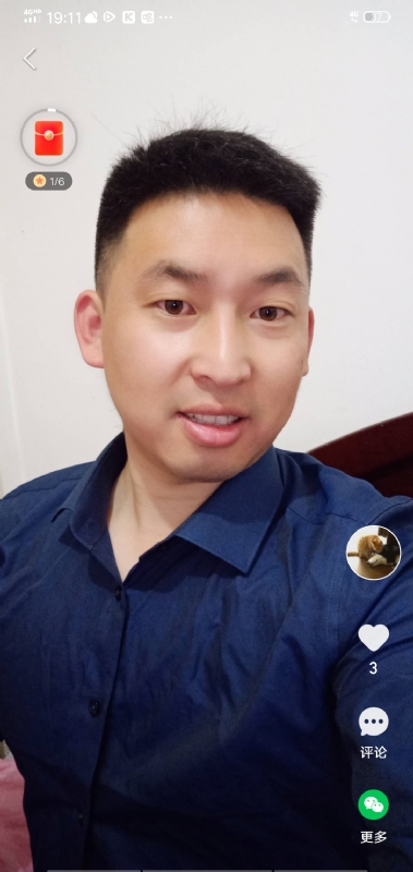 狗子的第二张照片--惠州相亲服务中心