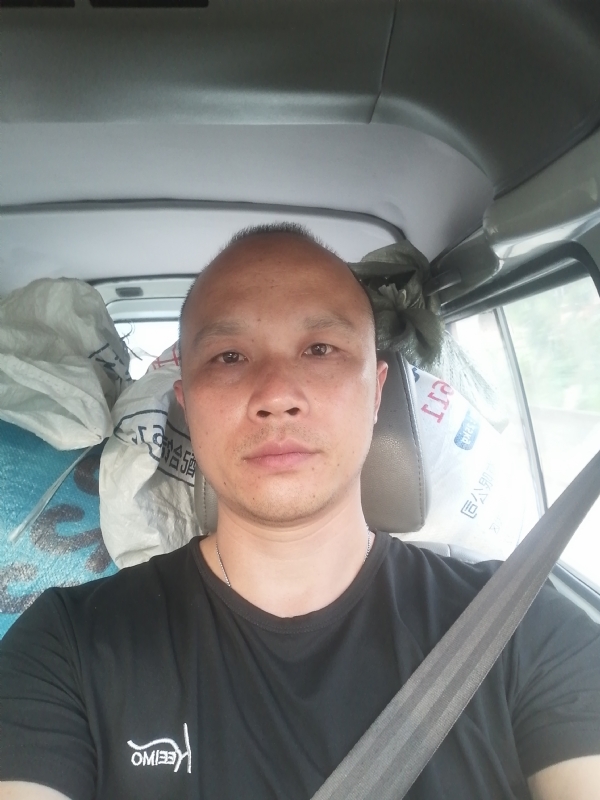 新旺丁的第二张照片--惠州相亲服务中心