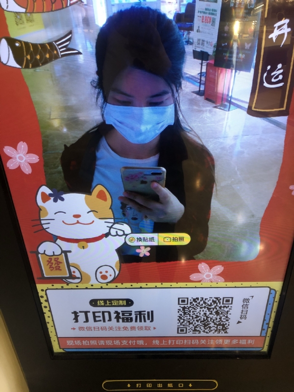 月光的第一张照片--惠州相亲服务中心