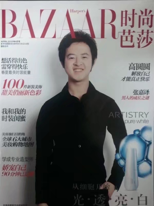 爱不渝的第一张照片--惠州相亲服务中心