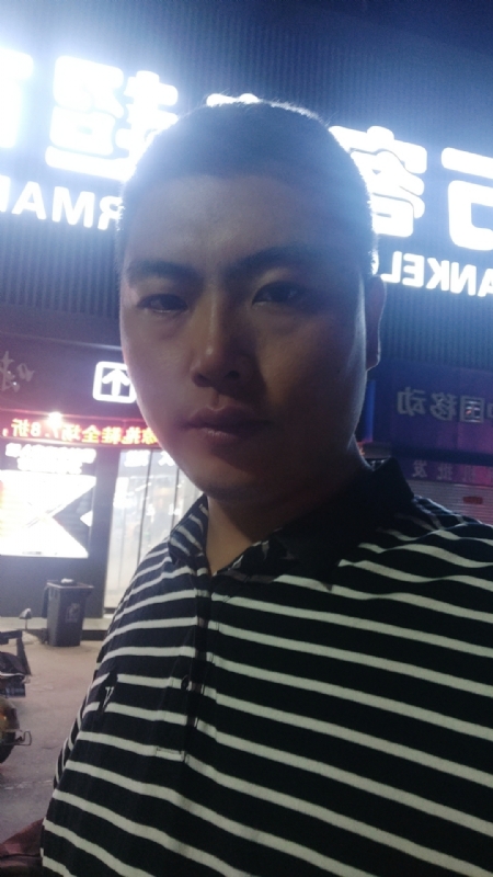 随缘的第一张照片--惠州相亲服务中心