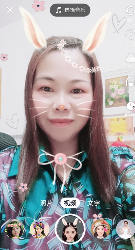 和幸福有约的第一张照片--惠州相亲服务中心