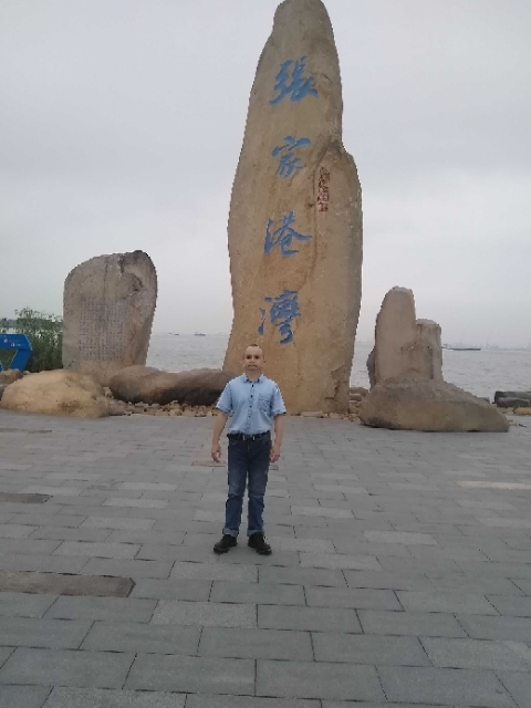 zjz的第四张照片--惠州相亲服务中心