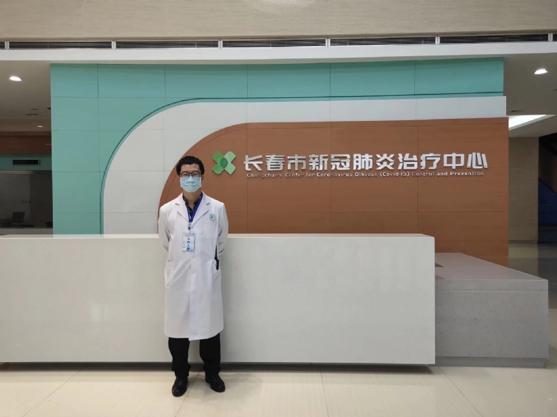 问道的第二张照片--惠州相亲服务中心