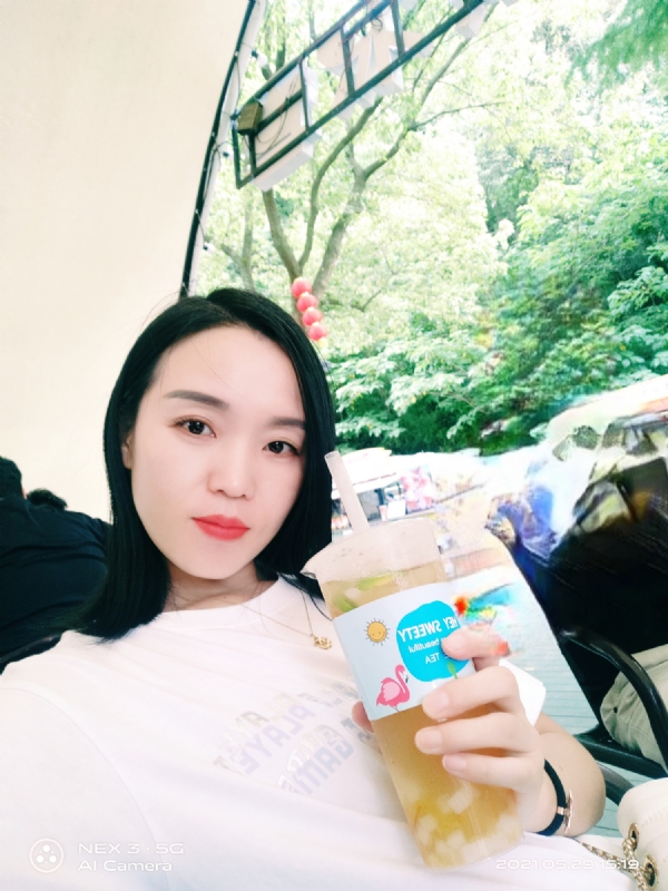 鱼鱼的第一张照片--惠州相亲服务中心
