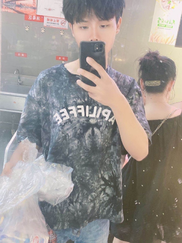 上心的第一张照片--惠州相亲服务中心