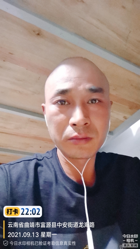 交友的第一张照片--惠州相亲服务中心
