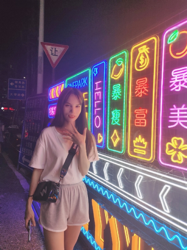 安生的第一张照片--惠州相亲服务中心