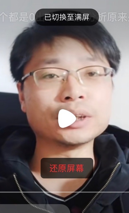 铜陵男86的第一张照片--惠州相亲服务中心