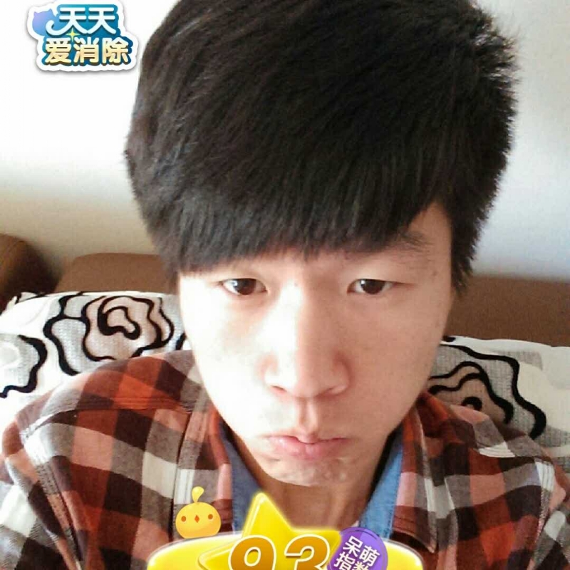 刘丰的第一张照片--惠州相亲服务中心