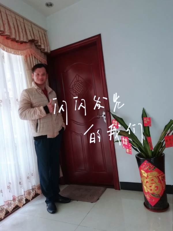 LJ的第一张照片--惠州相亲服务中心