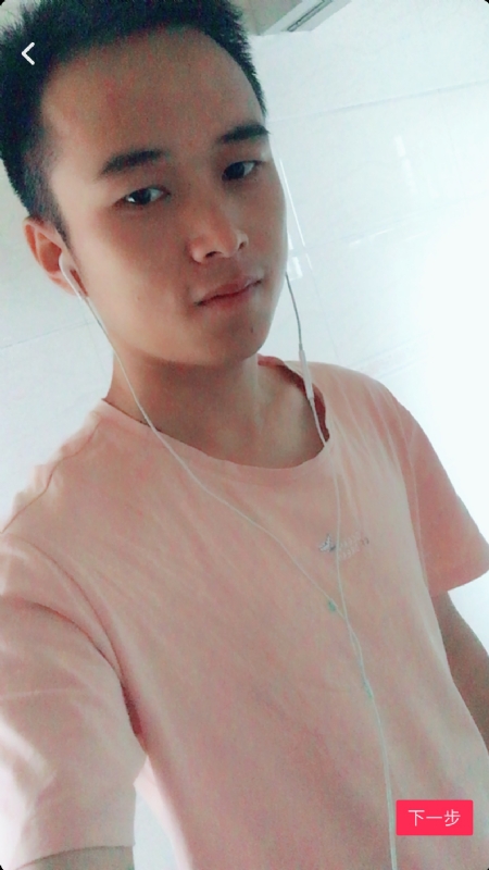荼靡的第一张照片--惠州相亲服务中心