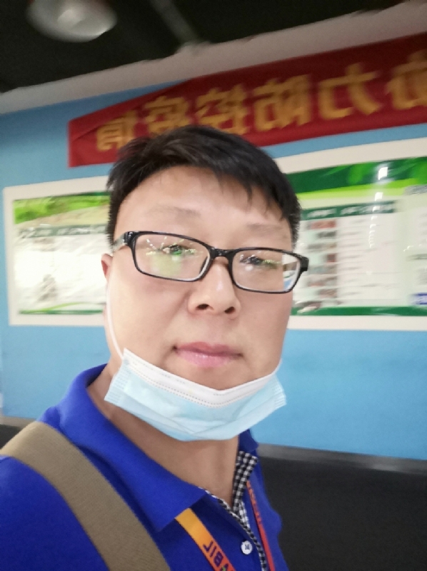神经蛙的第三张照片--惠州相亲服务中心