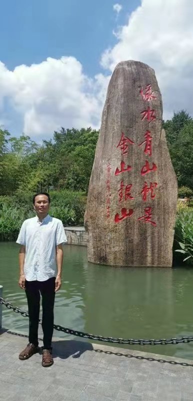 青山依旧的第一张照片--惠州相亲服务中心