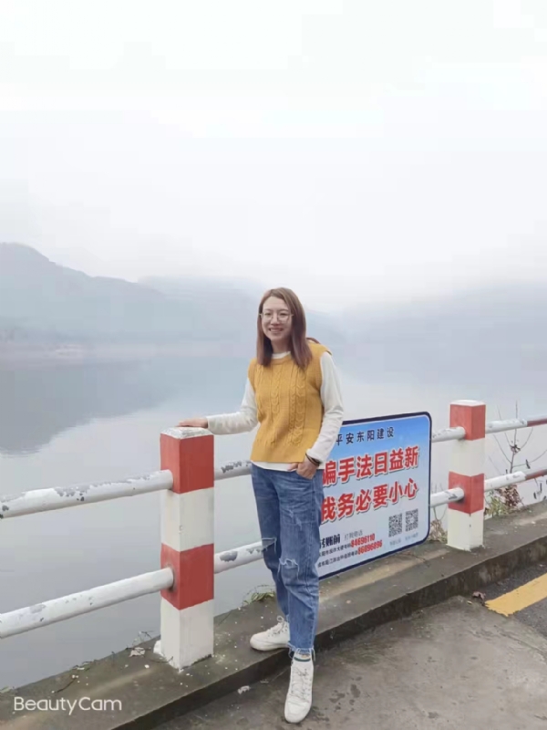 青峰万福的第一张照片--惠州相亲服务中心
