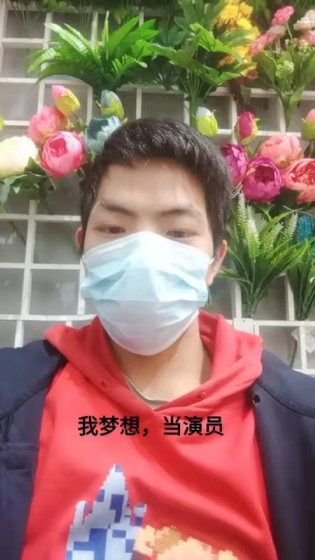 续2255的第一张照片--惠州相亲服务中心