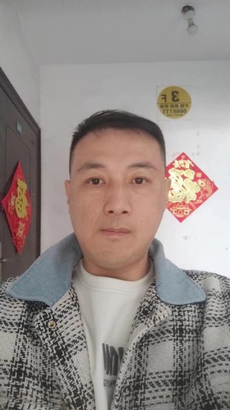 真心寻求伴侣的第一张照片--惠州相亲服务中心