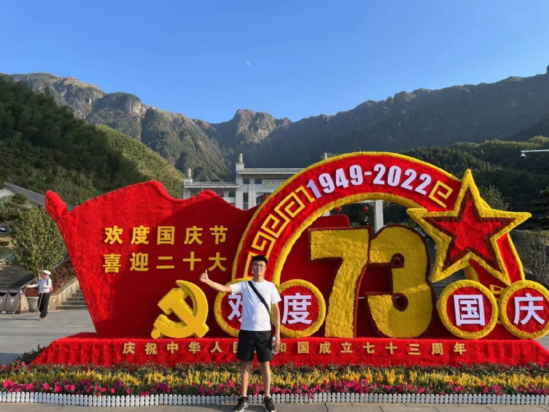 智轩的第一张照片--惠州相亲服务中心