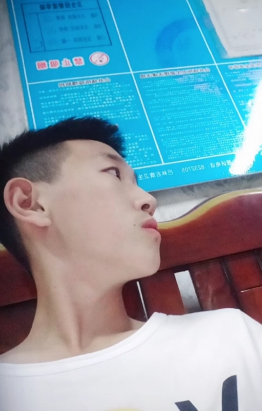 高一名的第一张照片--惠州相亲服务中心