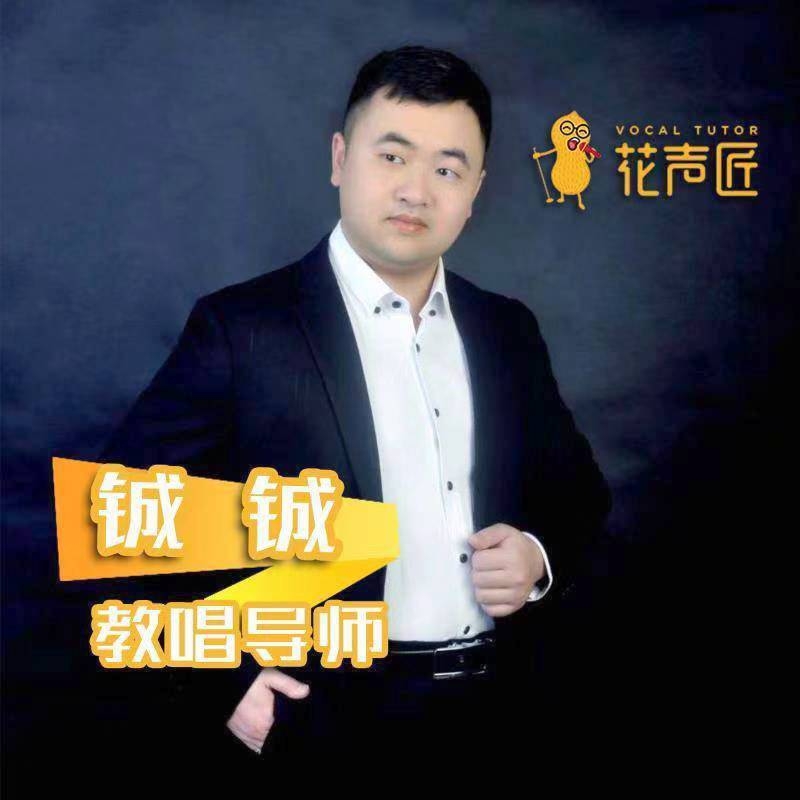 追寻光的第一张照片--惠州相亲服务中心
