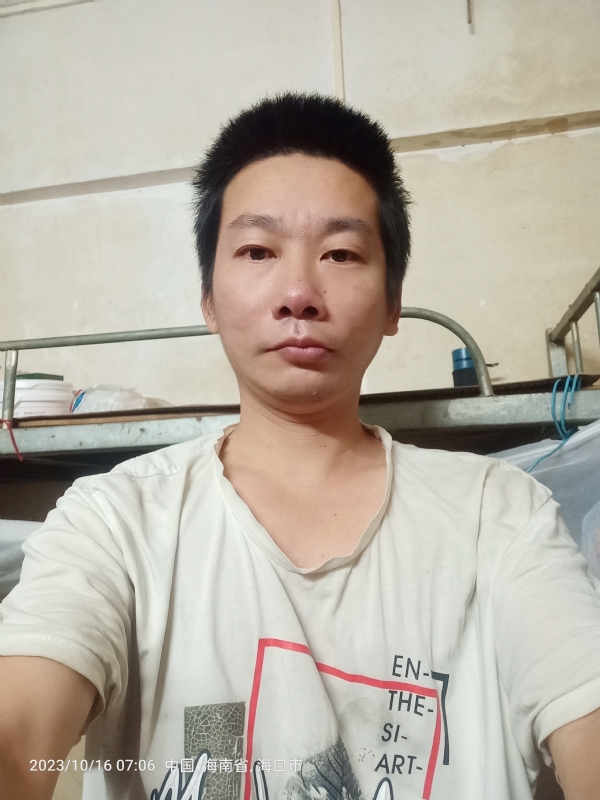 美味美爱的第三张照片--惠州相亲服务中心
