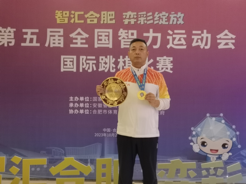 强哥的第一张照片--惠州相亲服务中心