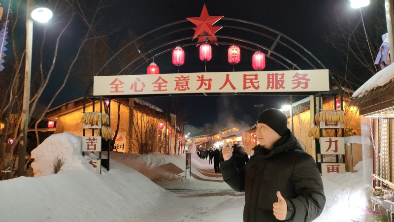 王浩勇的第一张照片--惠州相亲服务中心
