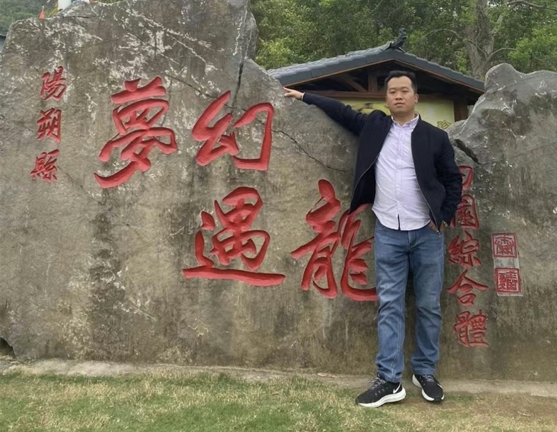 快乐每一天的第一张照片--惠州相亲服务中心