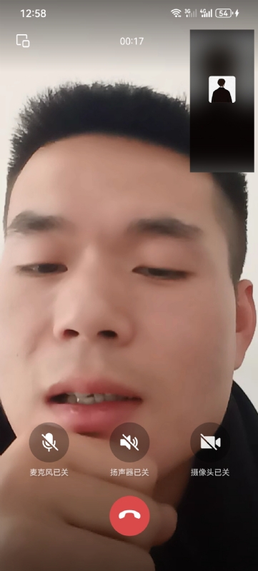 衷遇的第一张照片--惠州相亲服务中心