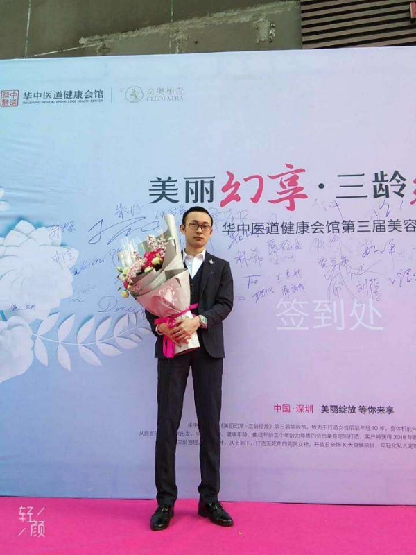 孤独的白羊的第一张照片--惠州相亲服务中心