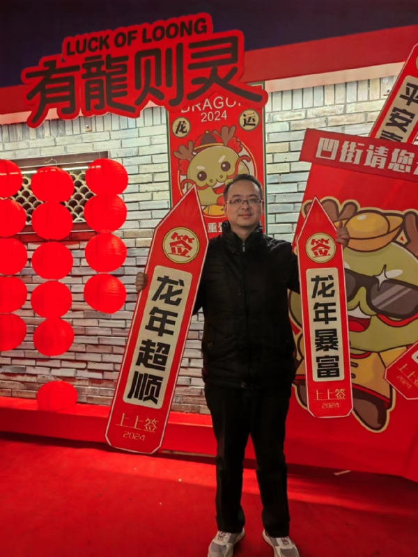 守望者的第一张照片--惠州相亲服务中心