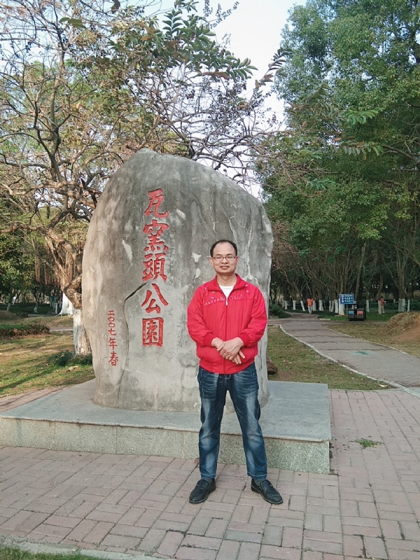 风生水起的第二张照片--惠州相亲服务中心