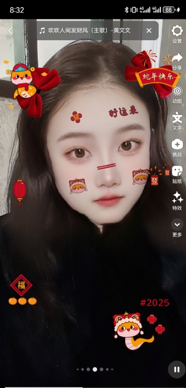 weiwei的第二张照片--惠州相亲服务中心