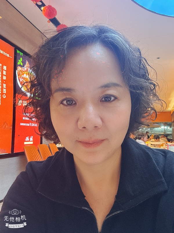 半生缘的第一张照片--惠州相亲服务中心