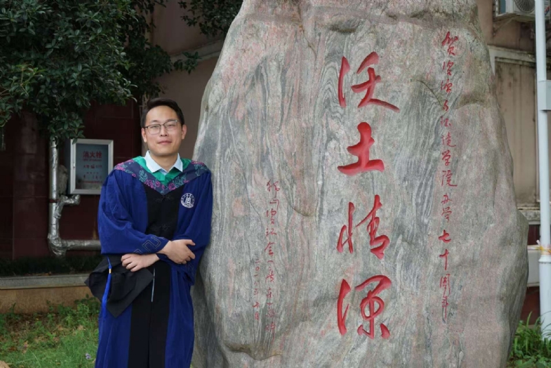 落寂星辰的第四张照片--惠州相亲服务中心