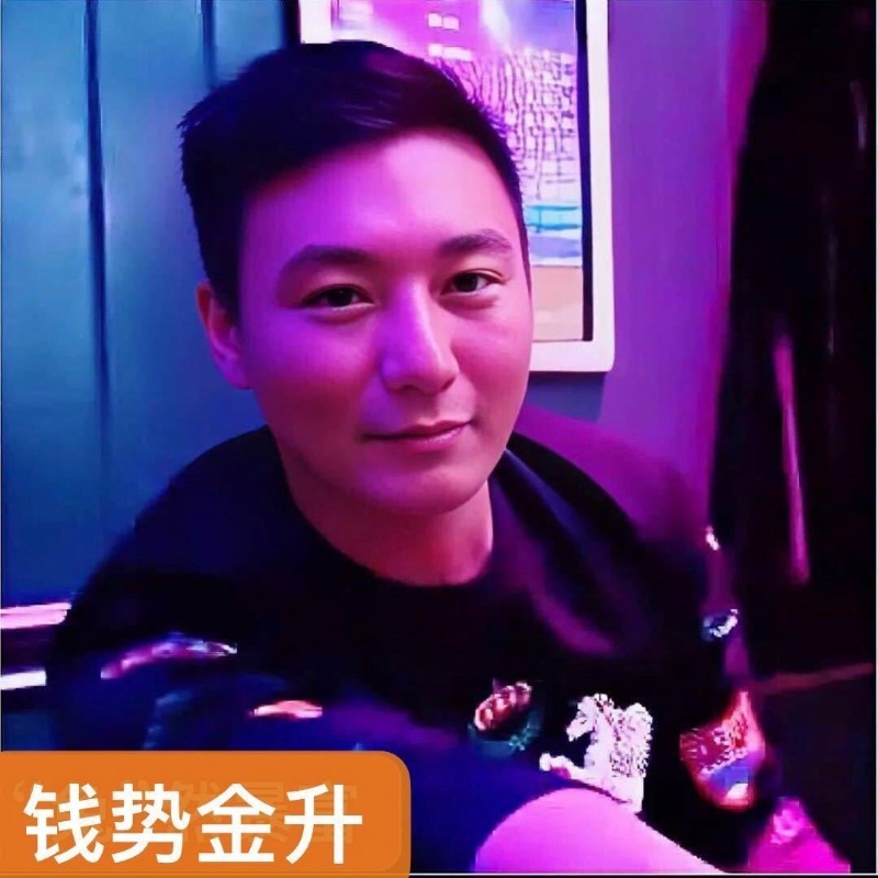 钱势金升的第一张照片--惠州相亲服务中心