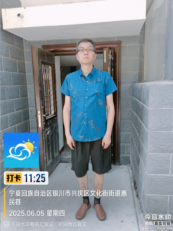 夜半小楼听雨声的第一张照片--惠州相亲服务中心