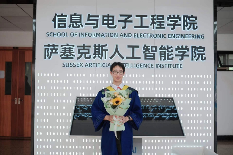 陈潇的第三张照片--惠州相亲服务中心