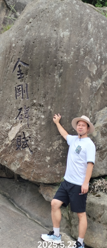 山水相逢的第一张照片--惠州相亲服务中心