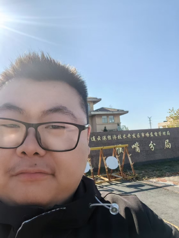 桃源小腊肉的第一张照片--惠州相亲服务中心