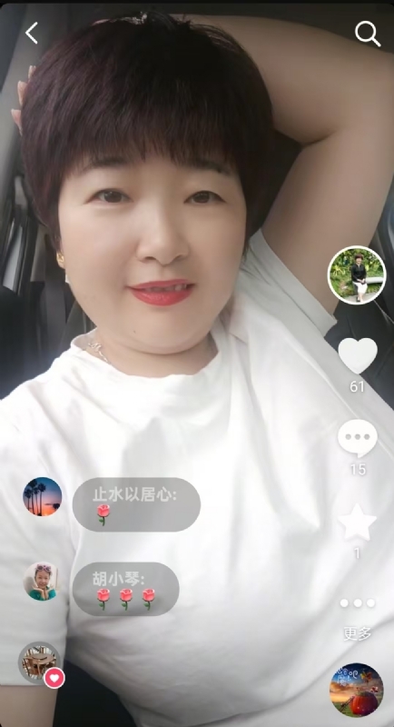 良人的第一张照片--惠州相亲服务中心