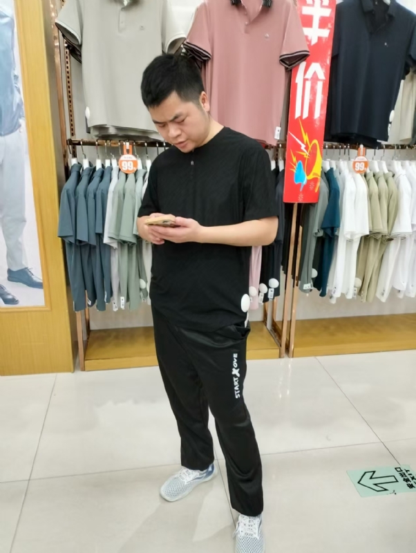 青崖放鹿的第二张照片--惠州相亲服务中心