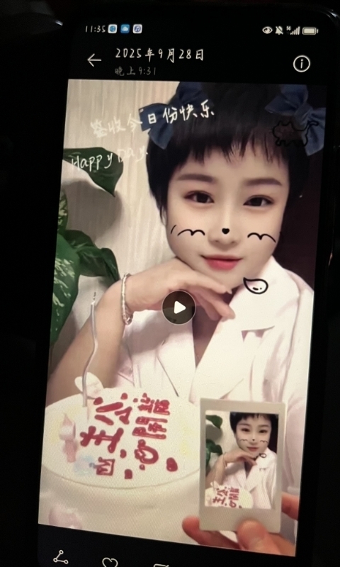 何静的第一张照片--惠州相亲服务中心