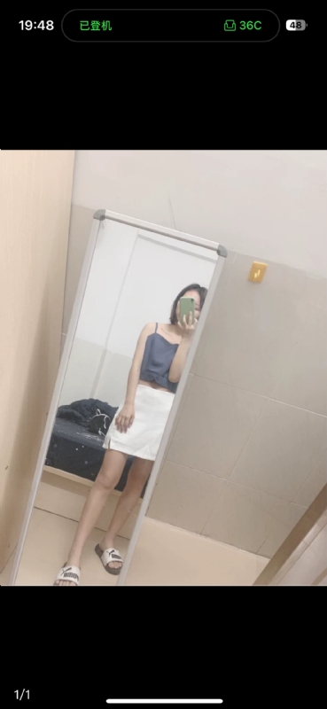 未倌青丝的第一张照片--惠州相亲服务中心