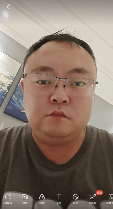 黑子的第一张照片--惠州相亲服务中心